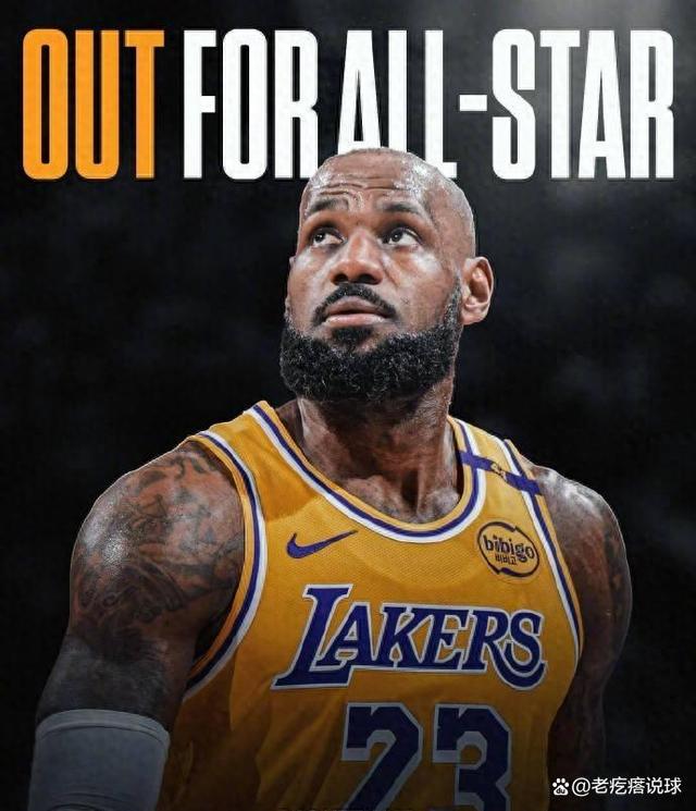 篮网复出首战，全明星入选状态火爆，引发争议成为焦点！的简单介绍